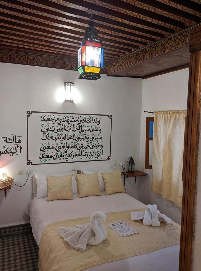 Dar Mehdi Hotel Fez Exterior foto